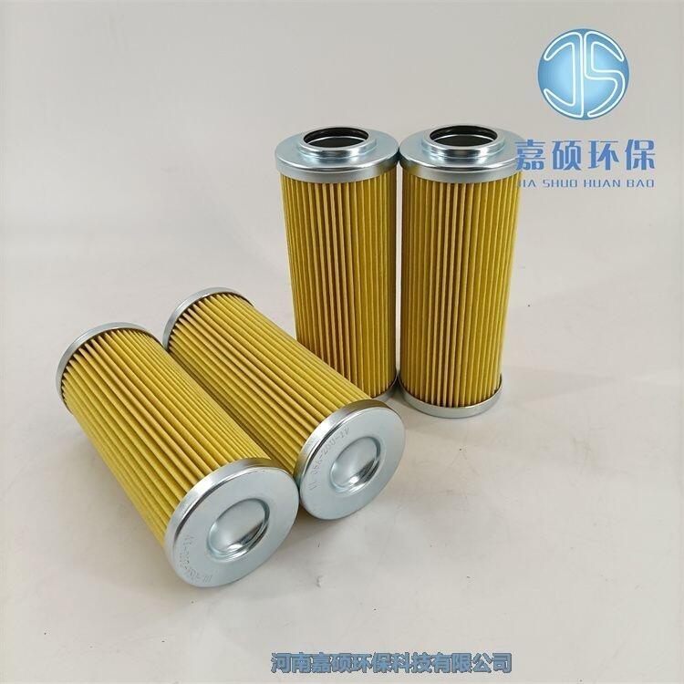 嘉碩環(huán)保替代 日本大生油濾芯 UL-08A-20U-1V