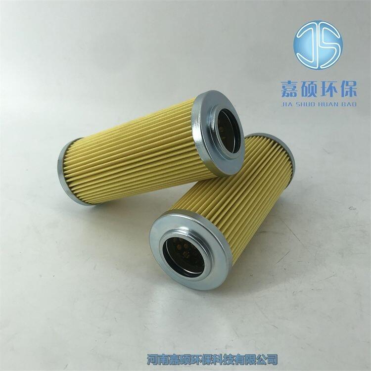 嘉碩環(huán)保UL-04A-10U 大生液壓油濾芯