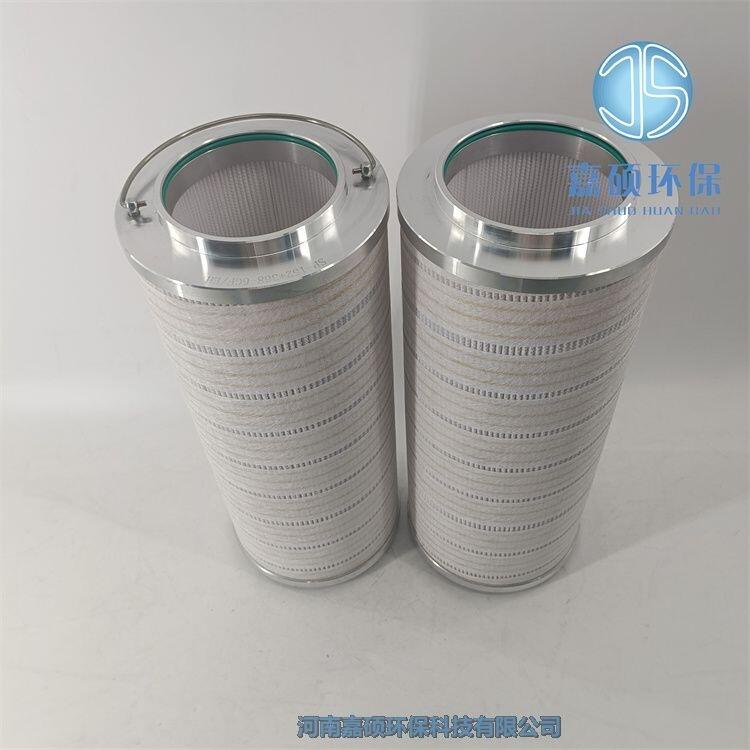 PALL頗爾齒輪箱濾芯 HC8300FKN39H 嘉碩環(huán)保