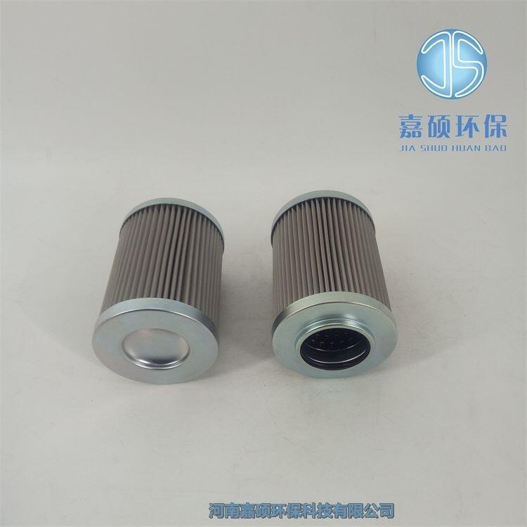 嘉碩環(huán)保HCY-515219EOY9H 液壓油濾芯