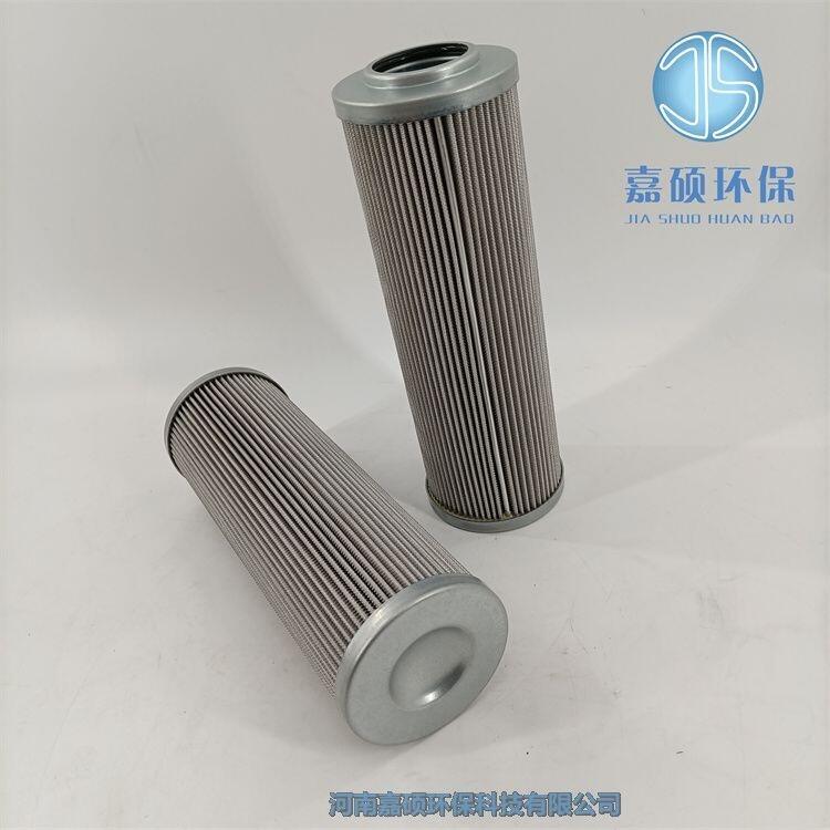 嘉碩環(huán)保抗燃油潤滑分離濾芯HP1203485