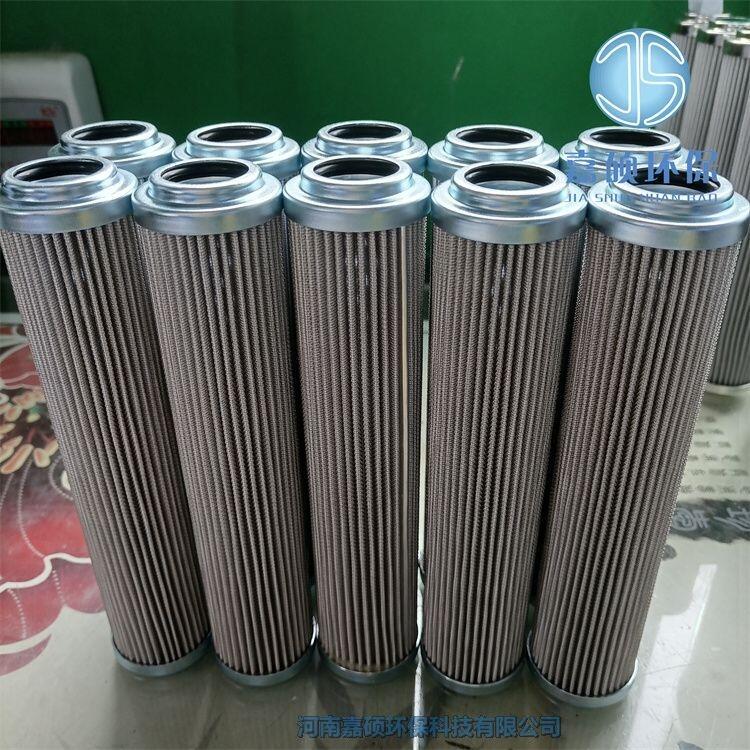 電廠UFI索菲瑪過濾器濾芯ERC12NFC