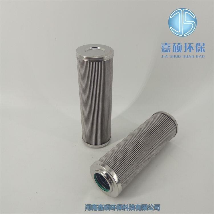 嘉碩環(huán)保汽輪機(jī)雙筒過濾器濾芯E6020V1U25