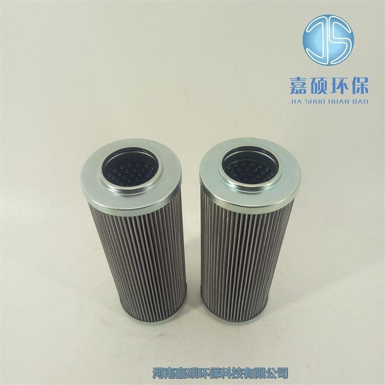 嘉碩環(huán)保PR3145稀油站派克管路濾芯