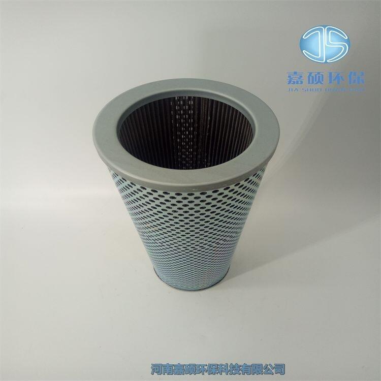 嘉碩環(huán)保TFA-25x100F-Y吸油過濾器