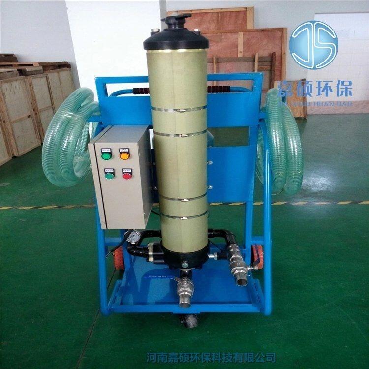 SLUC系列濾油機 SLUC雙筒移動式濾油小車