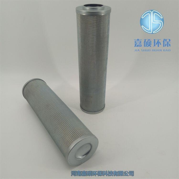 嘉碩環(huán)保LH0660D010BN3HC 替代賀德克濾芯 