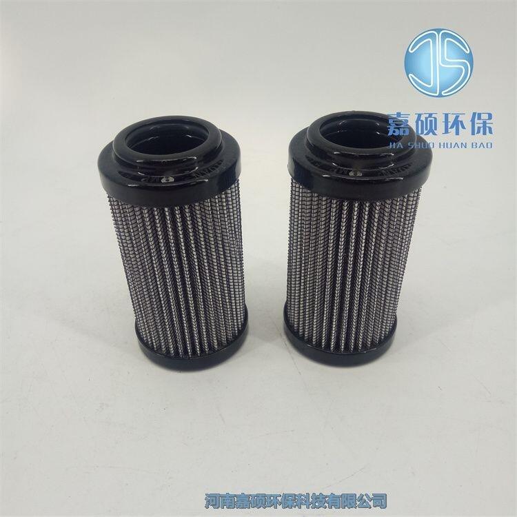 嘉碩環(huán)保HP40PP005A01 保安過(guò)濾器濾芯