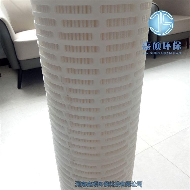 pp折疊濾芯 GHFL40PP10E 保安大流量濾芯