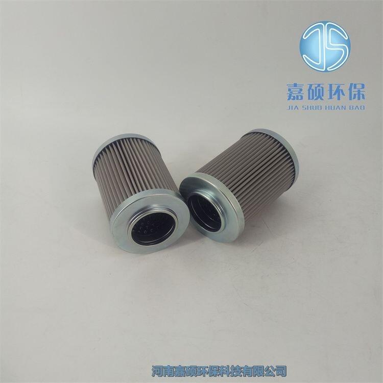 風(fēng)電濾芯 HCY-143483FKS18H 雙極過濾齒輪箱濾芯