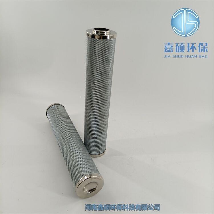 嘉碩環(huán)保0280D003BN/HC賀德克液壓濾芯