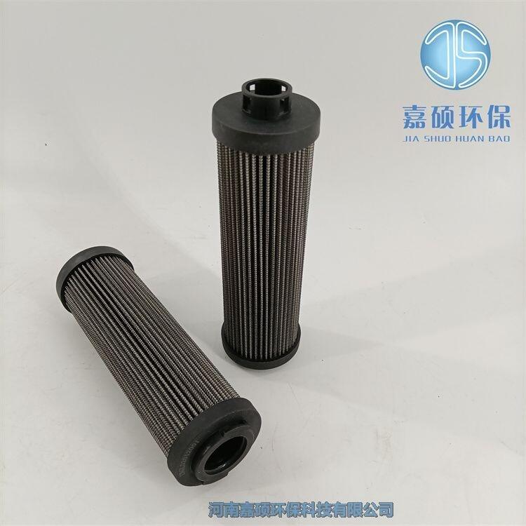 嘉碩環(huán)保ZNGL02012001汽輪機(jī)折疊式不銹鋼濾芯