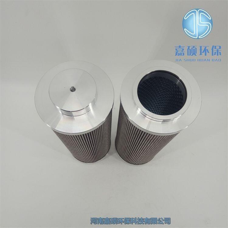 嘉碩環(huán)保ISV80-630*100C 管路吸油過濾器