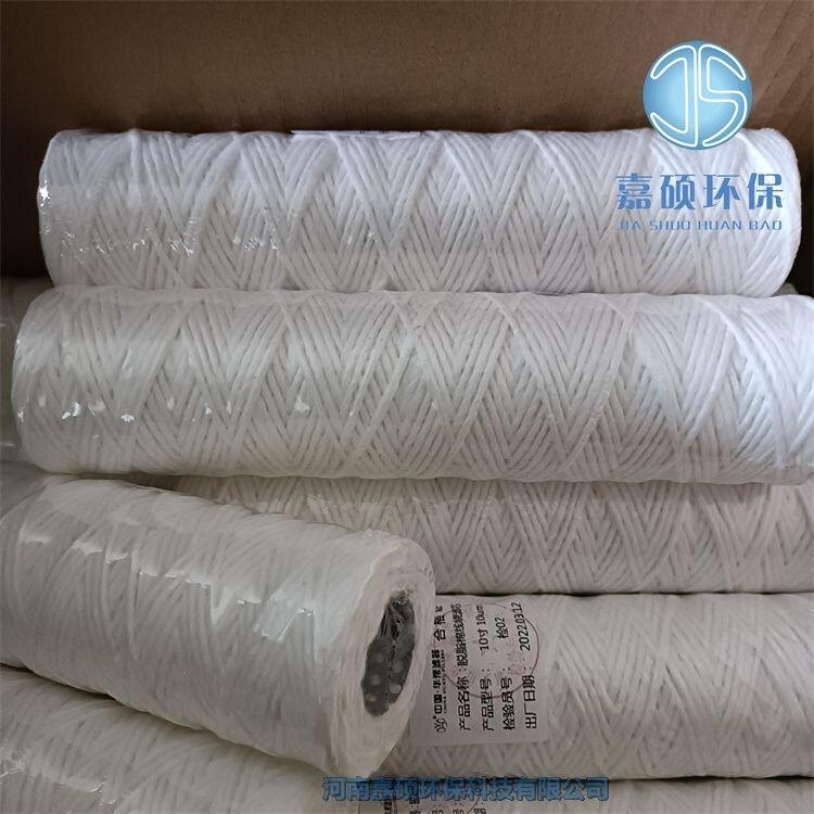 嘉碩環(huán)保40寸pp棉蜂窩濾芯 保安過濾器