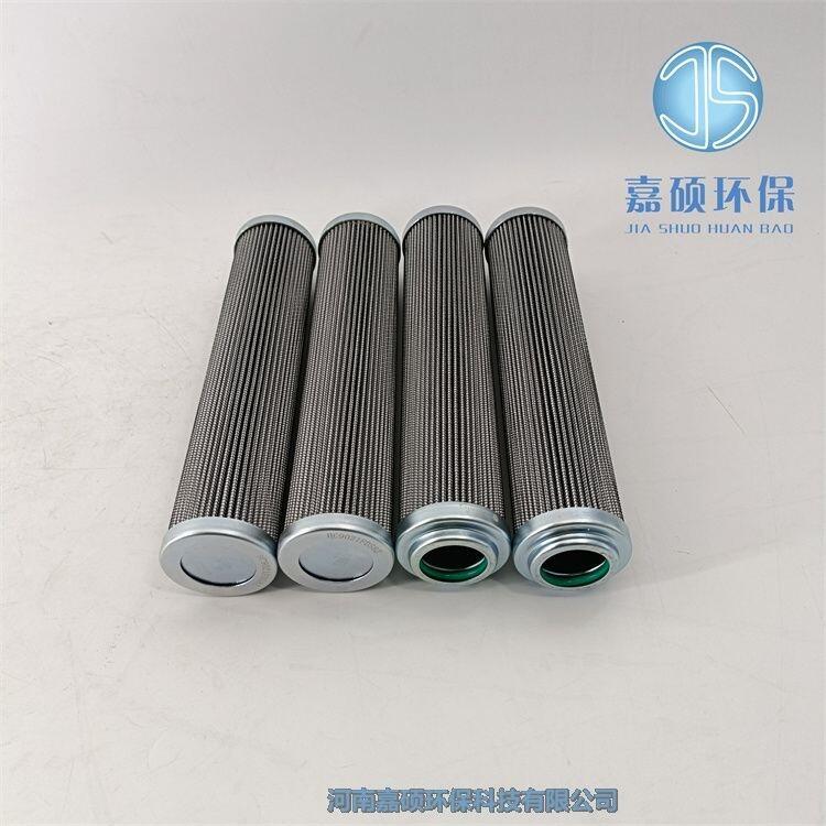 嘉碩環(huán)保HC9020FKZ8Z頗爾濾芯