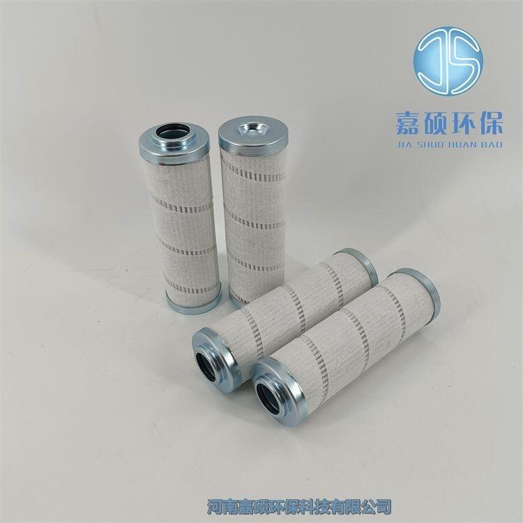 嘉碩環(huán)保HC2235EOS19Z頗爾PALL濾油機(jī)濾芯
