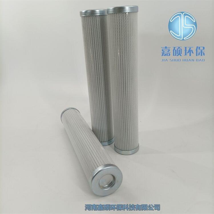 嘉碩環(huán)保PI3130SMX10瑪勒濾芯 MAHLE
