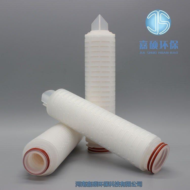 嘉碩環(huán)保KQ3D902F146-01 水過濾器濾芯