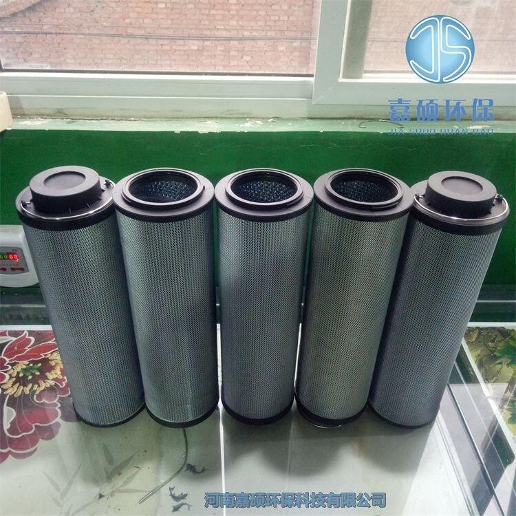1300R10BN4HC/-V-B4-KE50風(fēng)電齒輪箱濾芯