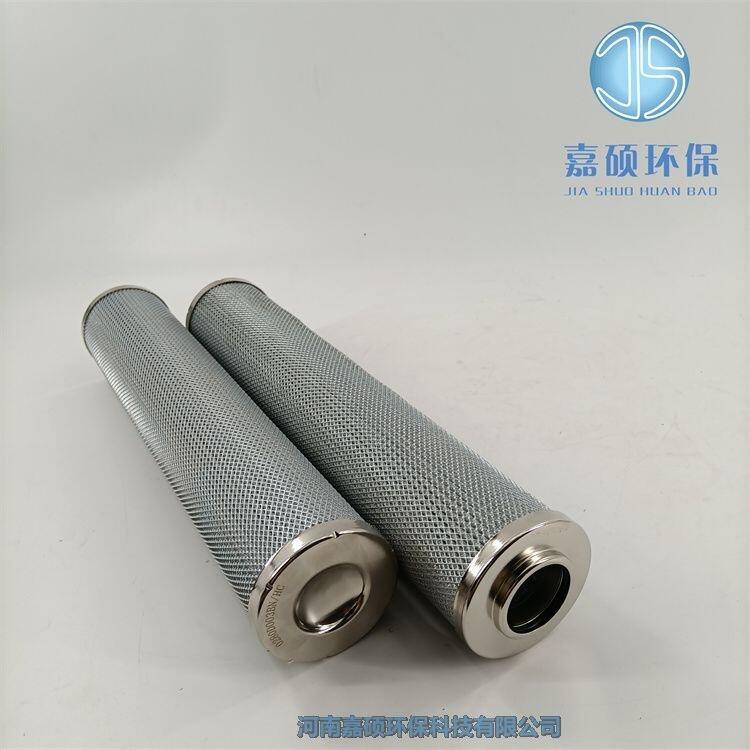 嘉碩環(huán)保0280D020ON水泥廠賀德克過(guò)濾器濾芯