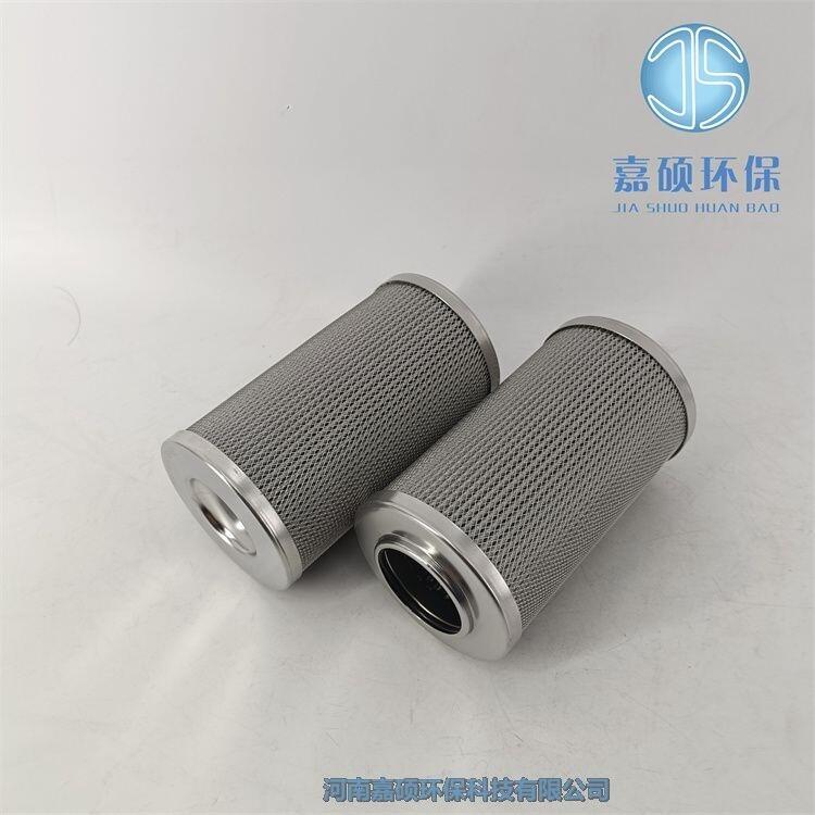 嘉碩環(huán)保 0330D025W/HC 賀德克盾構(gòu)機(jī)濾芯