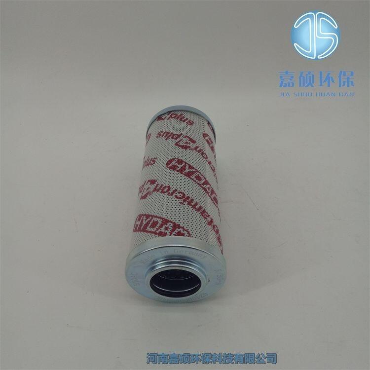 嘉碩環(huán)保賀德克hydac回油濾芯0500D010ON/-V