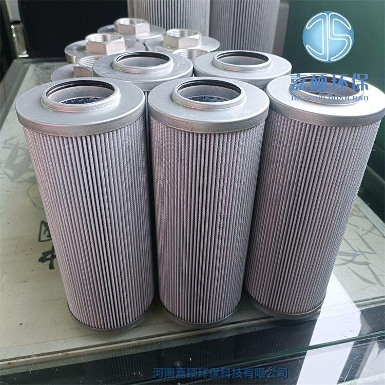 嘉碩環(huán)保0250DN006BH4HC 賀德克濾芯 
