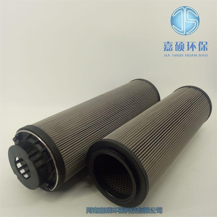 嘉碩環(huán)保HYDAC賀德克鋼1300R010ON濾芯