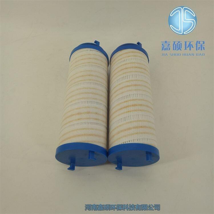 嘉碩環(huán)保UE319AN20Z頗爾濾芯 液壓濾芯