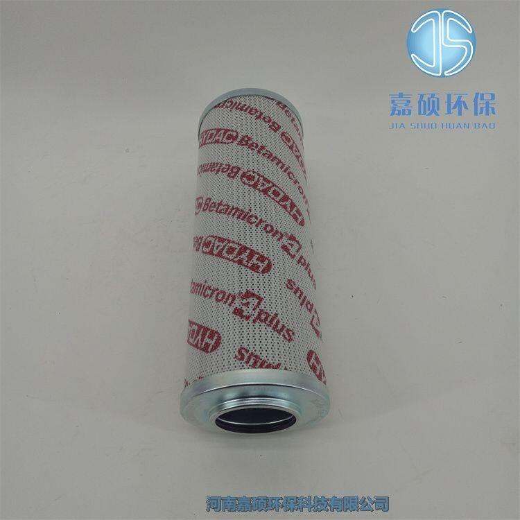嘉碩環(huán)保0660D010BH4HC 賀德克HYDAC液壓濾芯