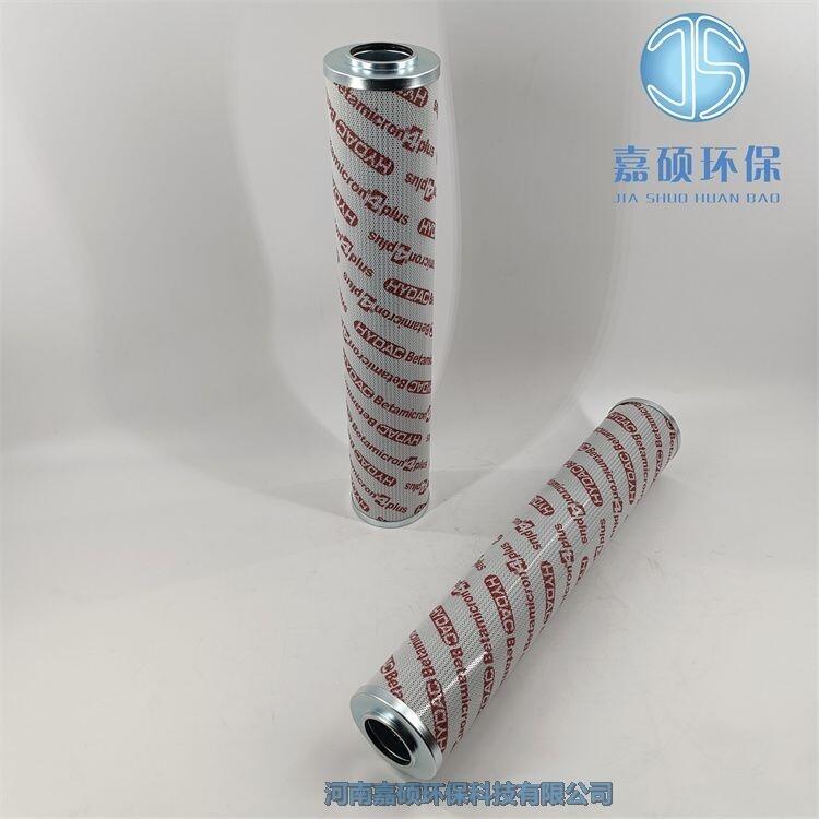 嘉碩環(huán)保替代供應0990D010BN3HC賀德克濾芯