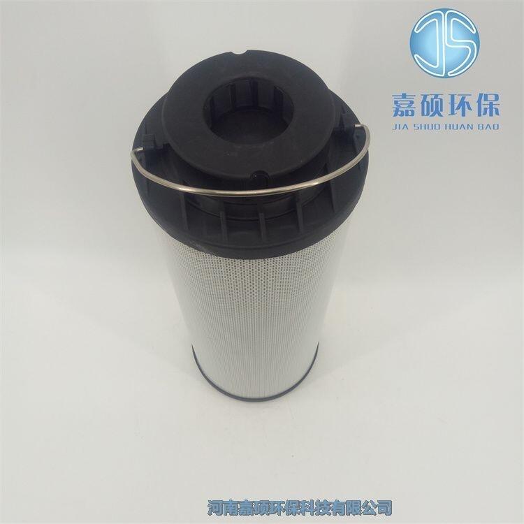 嘉碩環(huán)保HYDAC賀德克濾芯0950R020ON