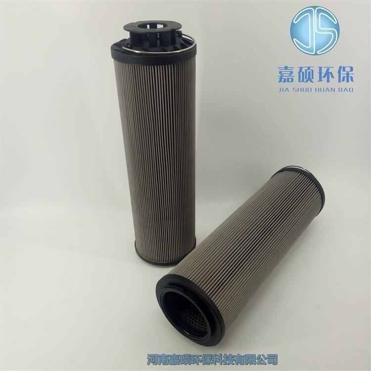 嘉碩環(huán)保1300R003ON 賀德克濾芯 