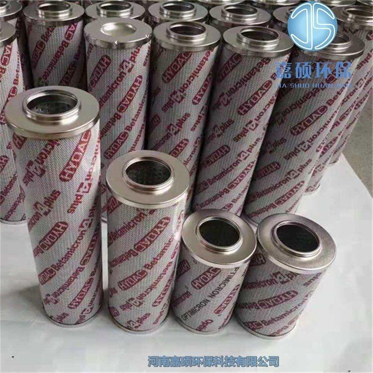 齒輪箱濾芯1300R010BN4HC/V-B4-KE50賀德克風(fēng)電濾芯