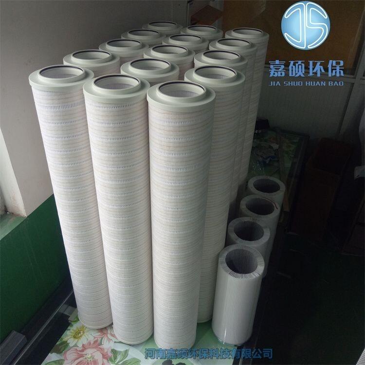 嘉碩環(huán)保HC8314FKP39H替代頗爾濾油機(jī)濾芯