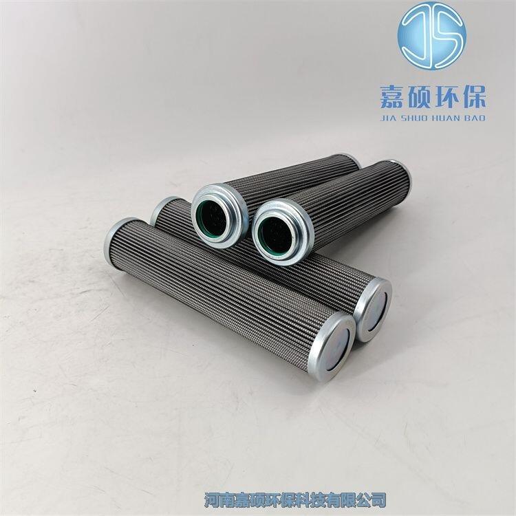 嘉碩環(huán)保HC9021FDT4Z 頗爾PALL液壓濾芯