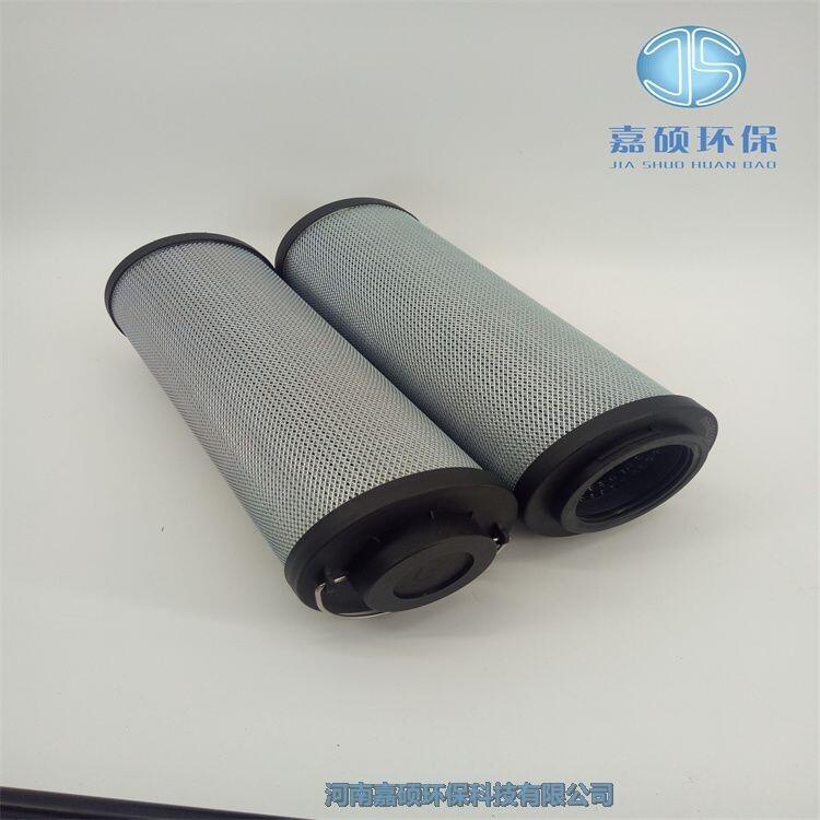 嘉碩環(huán)保賀德克濾芯T0660M010BN/Z