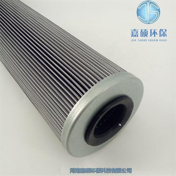 嘉碩環(huán)保H3031BC10系列VICKERS威格士濾芯