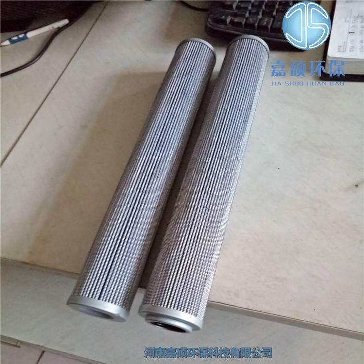 VICKERS威格士濾芯E6021B2C20