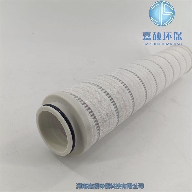 嘉碩環(huán)保供應(yīng)頗爾濾芯HC4754FKT10H