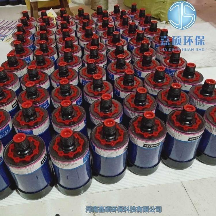 嘉碩環(huán)保油箱空氣濾芯C-G3/4吸濕空氣濾清器
