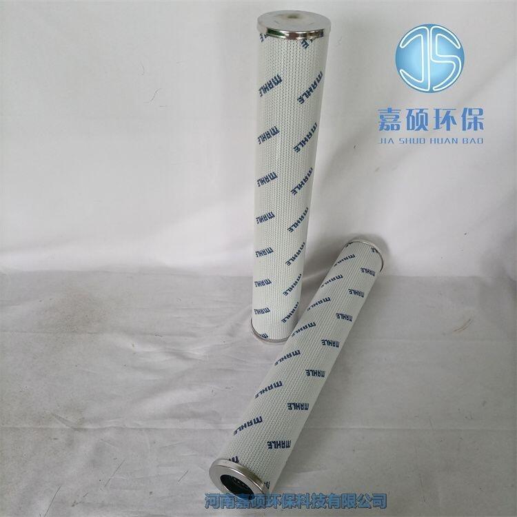 嘉碩環(huán)保馬勒過(guò)濾器濾芯PI3160PS10