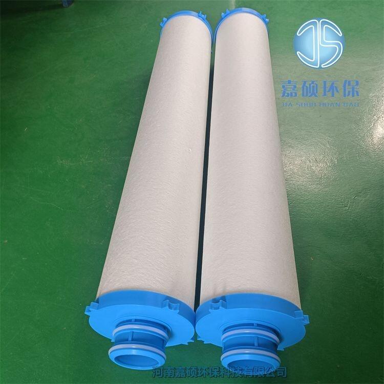 159×1120大流量折疊濾芯 嘉碩環(huán)保