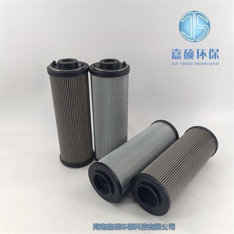 嘉碩環(huán)保生產(chǎn)0500R050W/HC替代賀德克濾芯