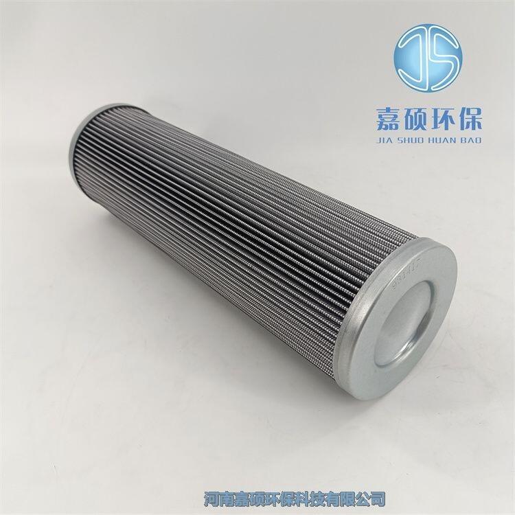 嘉碩環(huán)保931417派克替代濾芯