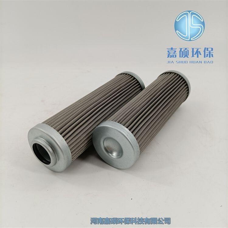 嘉碩環(huán)保HY1-1-001 發(fā)電廠濾芯