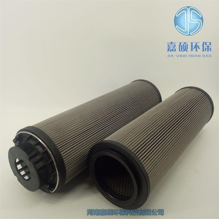 嘉碩環(huán)保小機(jī)潤滑油濾芯1300R050W/HC/-B1 