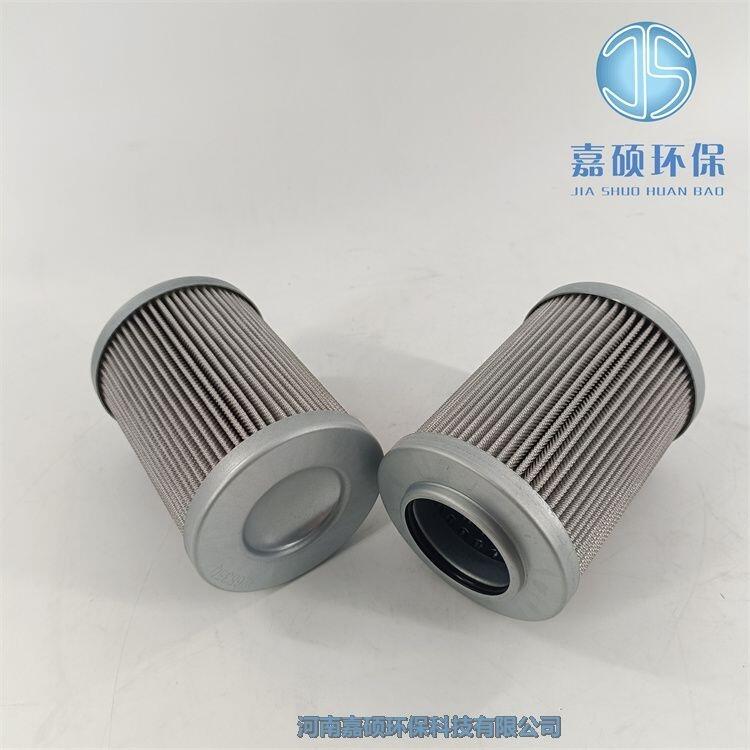 嘉碩環(huán)保PARKER派克液壓油濾芯926837Q