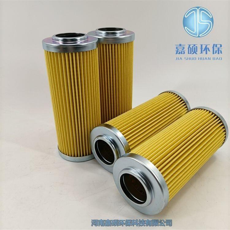嘉碩環(huán)保替代 大生濾芯 P-UL-03A-150W