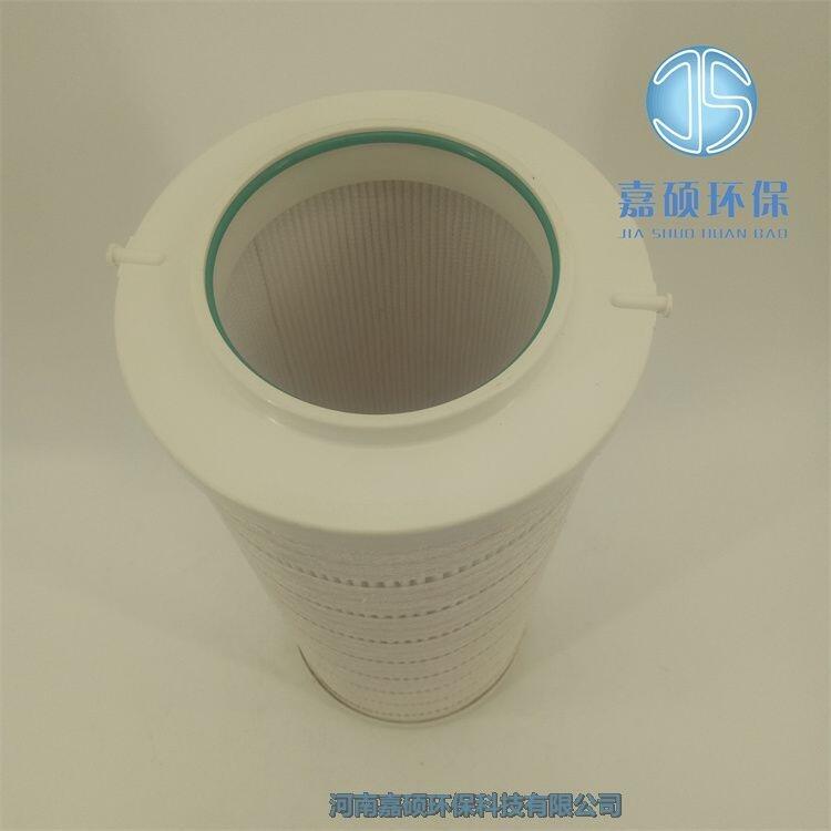 嘉碩環(huán)保頗爾濾油機(jī)濾芯HC8300FUP8Z